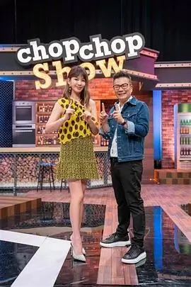 向往的生活 慢综艺